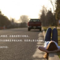 word,Ӣô